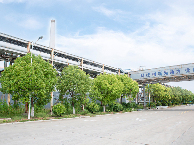 Fabrik eksteriør